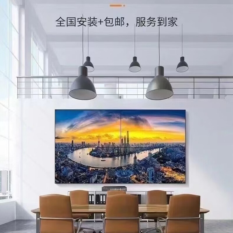 Samsung Smart Home 8K smart voice network TV 55-inch 65/75/86/100-inch Blu-ray eye protection wifi package installation door-to-door delivery 65-inch high-end 8K smart voice network package installation