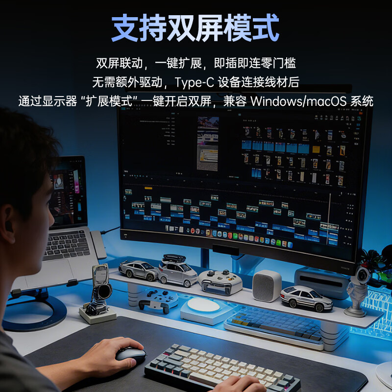 Youlite Type-C to DP1.4 adapter cable 8K HD converter 360Hz high brush video cable 240Hz screen projection typc Thunderbolt 4/5 laptop external monitor 1 meter