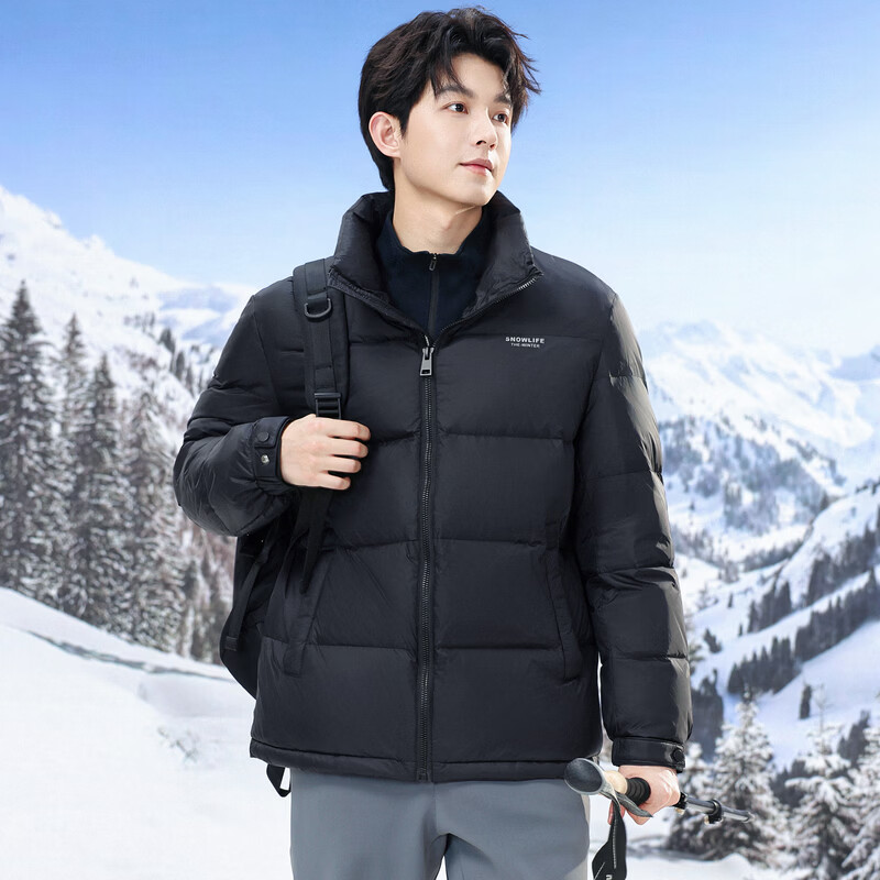 Flying in the Snow 2025 Winter New Men's Short Down Jacket Goose Down Comfortable, Warm and Versatile Basic Bread Jacket Outdoor Sports Black|8056 M 170/88A