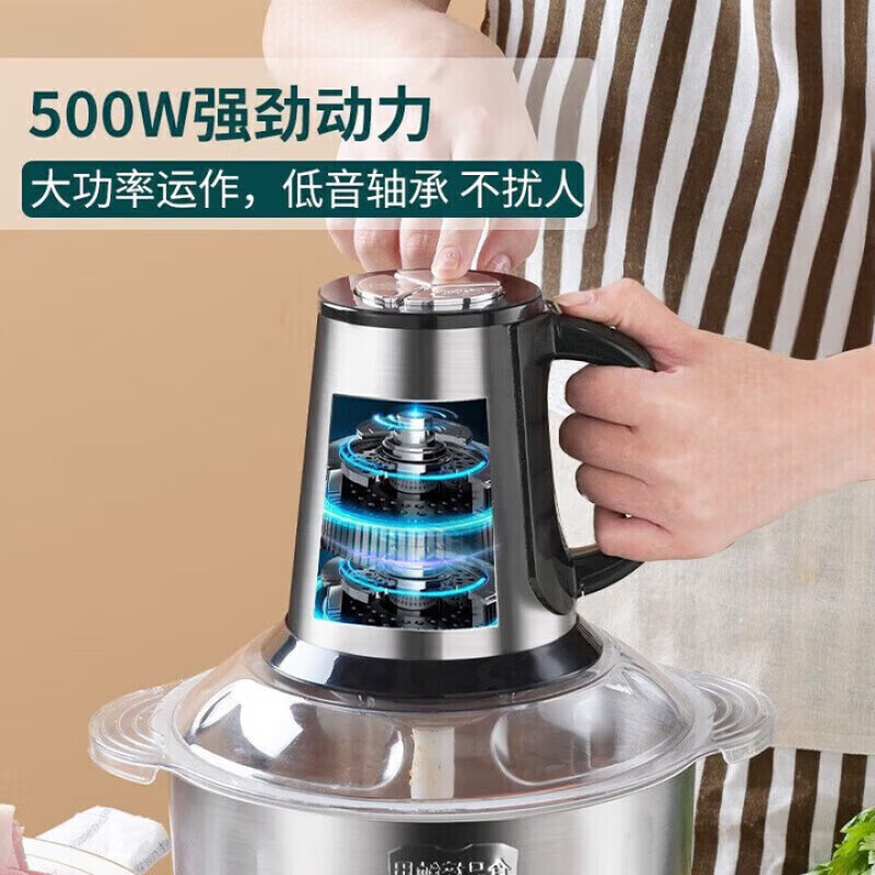 Sawang German meat grinder household multi-functional large-capacity vegetable grinding machine household electric stainless steel multi-function cooking 5L high configuration 3-speed (two sets of knives in total) pure copper motor 2025 new upgrade dough grinding meat grinding machine multi-purpose