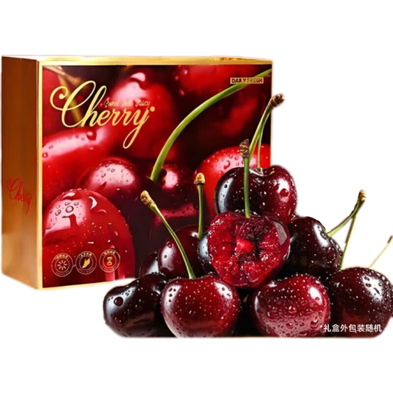 Meiyuexian champion quality Chilean cherries in gift box imported cherries, gift group purchase, SF part can be delivered the next day, 5 catties (net weight), original box ready, not unpacked to keep fresh, more hygienic, scarce fruit king 4J, single fruit 12-14g