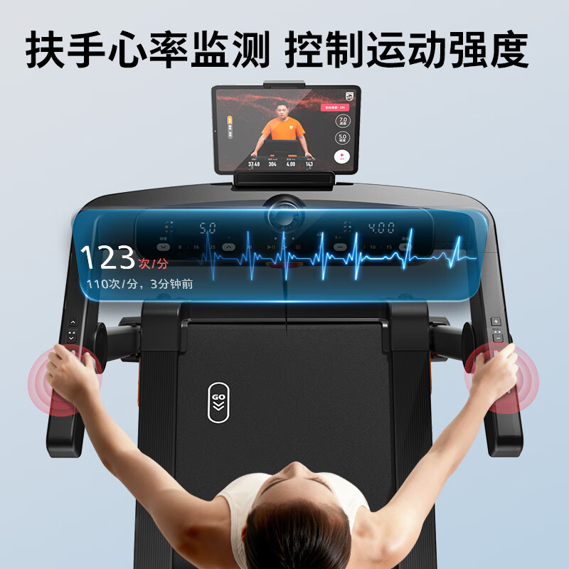 Philips Smart Treadmill Fully Folding Home Silent Indoor Gym Equipment Climbing and Walking Xiaoheixia 3107T