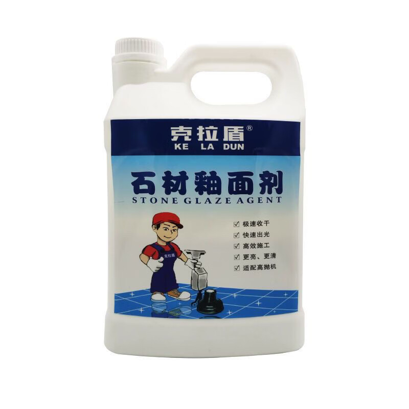 Carat Stone Glaze Agent Stone Crystal Curing Agent Granite Marble Crystal Surface Care Liquid Polishing Maintenance 4L