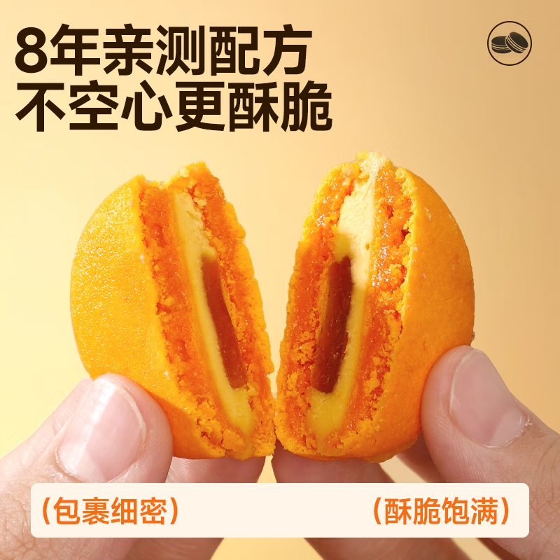 Facai Almond Powder 100g Macaron Baking Ingredients Ketogenic Cookie Bread Almond Powder for Cake and Biscuits