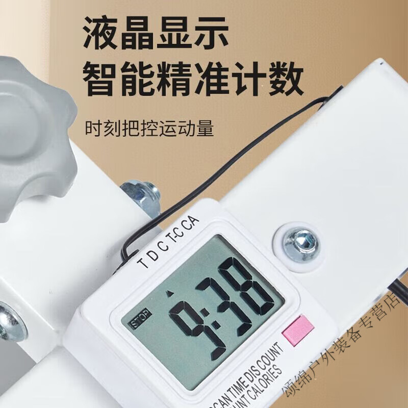 NAOISKEY household stepper fat burning sweat fitness equipment mountain climbing foot pedal fat burning artifact