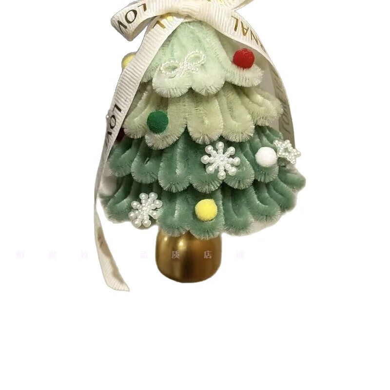 Patila Twist Stick Christmas Tree Pendant Handmade DIY Snowflake Apple Christmas Tree Material Pack for Best Friend, Girlfriend and Classmate Retro Green Christmas Tree Material Pack 1 copy
