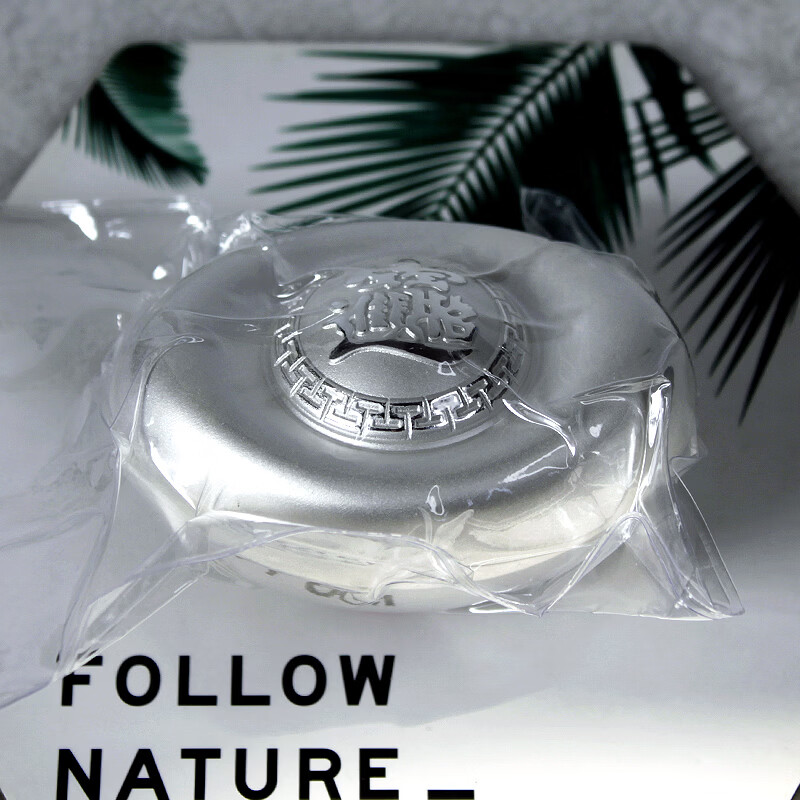 Pure bamboo pure silver 9999, investment silver ingot for attracting wealth and treasure, solid silver ingot, investment collection and gift giving, silver ingot for attracting wealth and treasure, 1000g/piece (certificate + gift box)