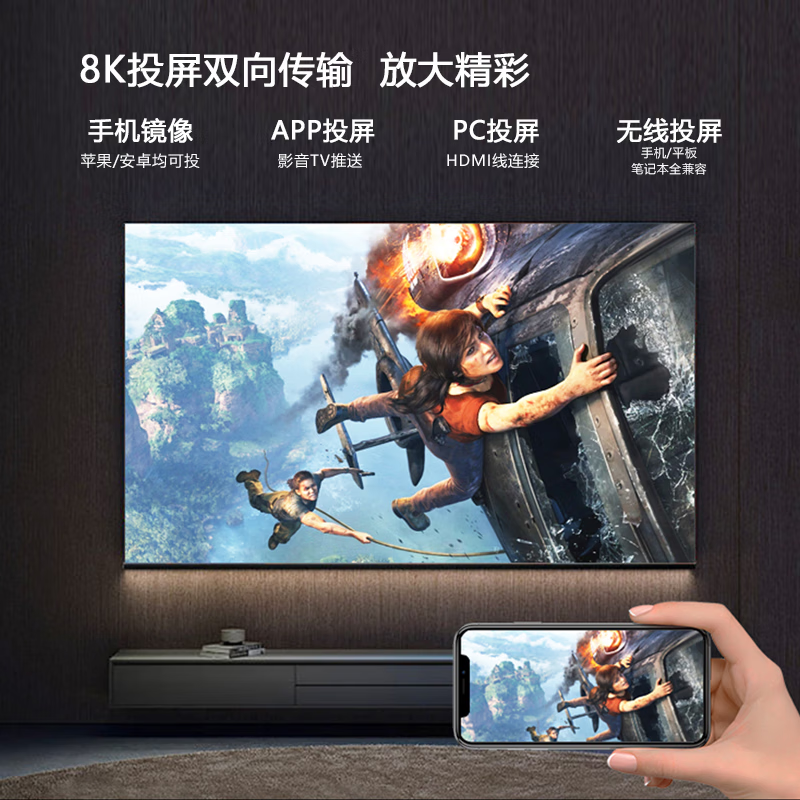 Xiaomi Core 40% national subsidy 8K LCD TV for home living room ultra-high definition anti-blue light eye protection remote control smart WiFi network explosion-proof KTV hotel conference flat panel display 70-inch Mini LED flagship model 125X74CM 8K 16+512G Door-to-door delivery + free installation