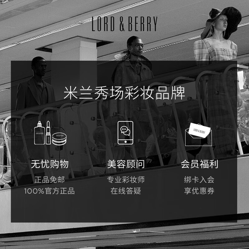 LORD & BERRY Lord & Berry (8620 Yellow and Black Skin) Super Model Liquid Foundation Show Long-lasting Lightweight Concealer for Oily Skin 50ml