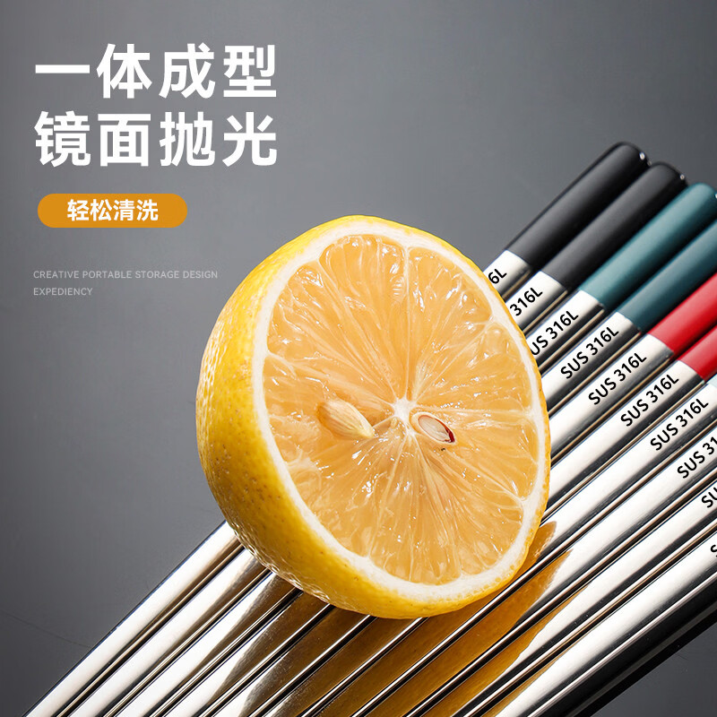 Yong Huan New Chopsticks for Meal Sharing, Specialized Mildew-proof Couple Colorful Tableware, Family Version of Five Pairs, Cool Black, Free Engraving