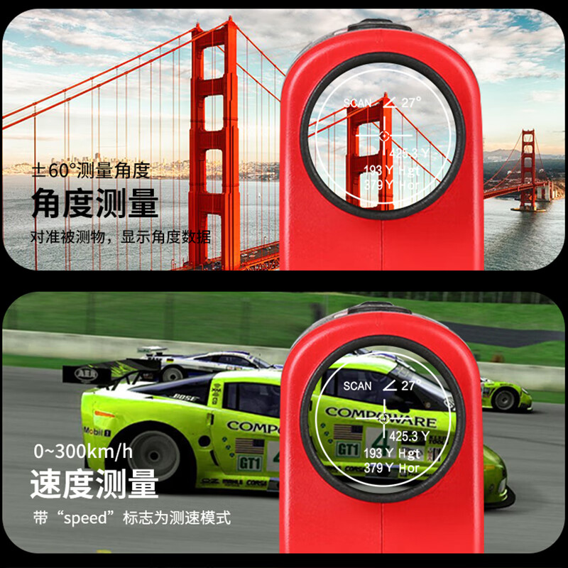 UNI-T range measuring telescope outdoor laser infrared range finder home speed measurement angle measurement height 5-600 meters LM600