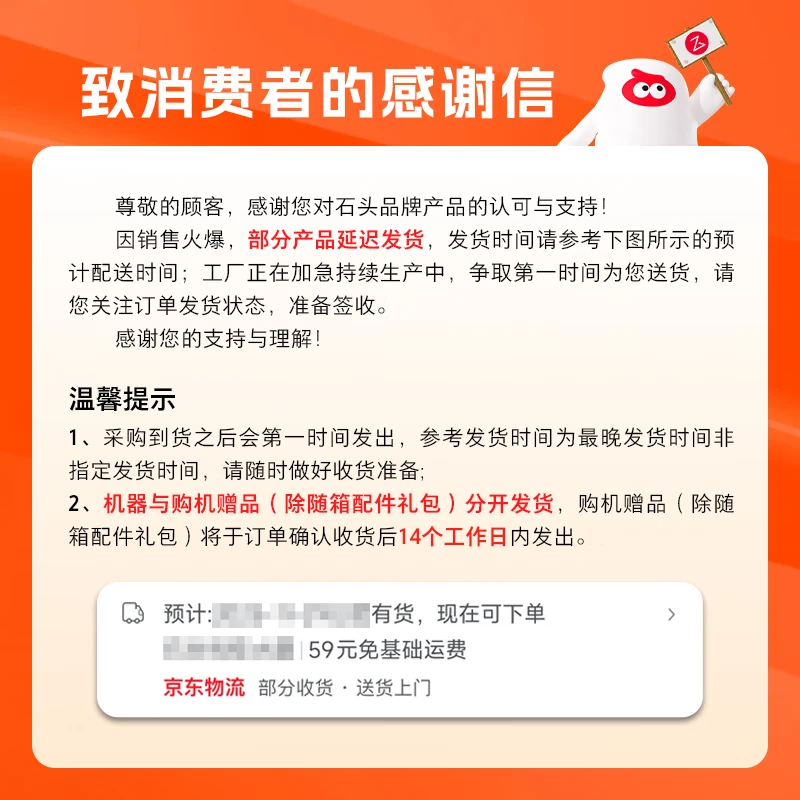 Roborock sweeping robot integrated sweeping and mopping P20 Ultra Plus automatic water supply and drainage version hot water washing mop floor mopping floor scrubber vacuum cleaner A2250RR