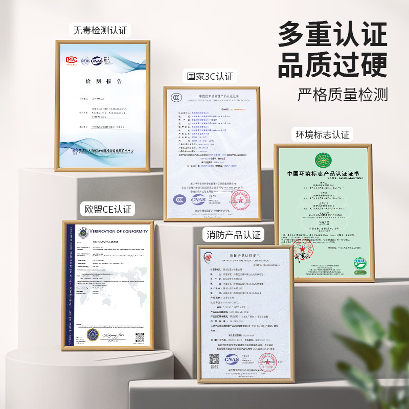 Guoanda water-based fire extinguisher 2025 new car and home 3C certified genuine high temperature explosion-proof small fire portable safe series car and home 520ml*2 sets/1 set each