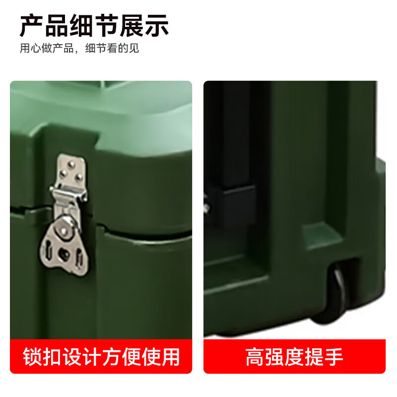 Zhongwei (ZHONGWEI) rotational molding box, protective box, field picture supply box, material equipment box, instrument turnover box, equipment transport box