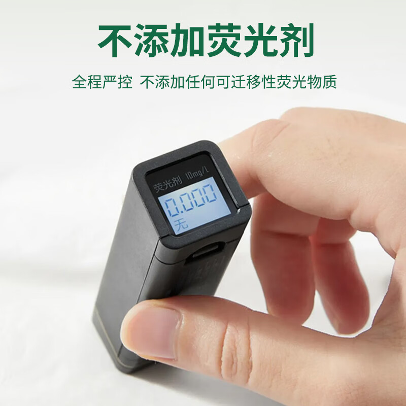 Qingfeng Shurou pure products hand towels commercial toilet paper hotel shopping mall toilet paper property office paper 2 layers thickened embossed 200 sheets * 20 packs full box B913A2W