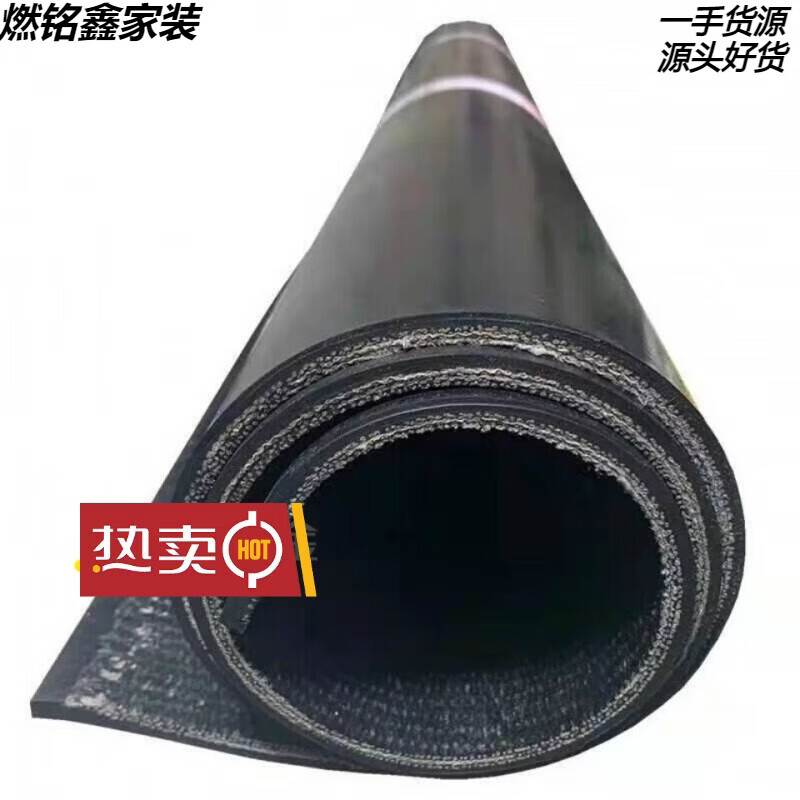He Jiangong rubber sheet paving the bottom of the car Dongfeng carriage conveyor belt rubber rubber foot pads non-slip wear-resistant insulating floor mat 3 meters long 2.2 meters wide (5 mm thick two-layer sandwich line)