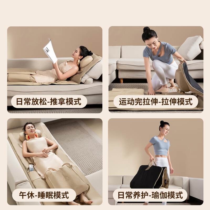 Miaojie W2Pro full body massage cushion multi-functional household airbag lying cushion cervical vertebra head back waist hip leg hot compress massage instrument for parents birthday gifts for men and women