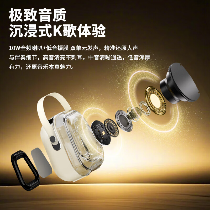 Lenovo ecological brand special ability karaoke microphone audio Xiaodu voice intelligent interactive all-in-one wireless microphone singing artifact Valentine's Day gift home karaoke with microphone