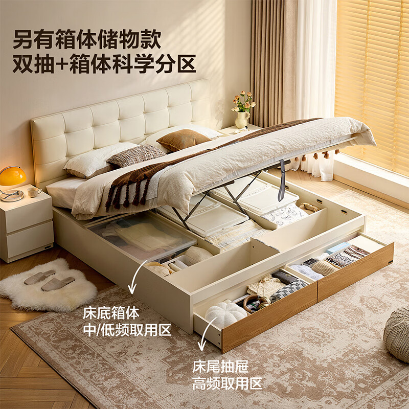 Quanyou Home Leather Art Bed Modern Simple Cream Style Soft Cover 1.8x2 Meter Master Bedroom Double Bed Solid Wood Feet Wedding Bed