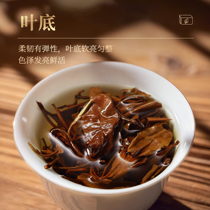 Legend Tea Fuding White Tea Shoumei loose tea aged old white tea gift box 500g to drink by yourself Spring Festival gifts New Year's goods