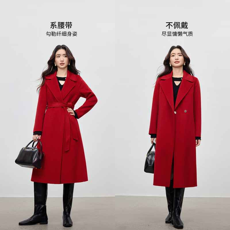 Shandubila New Year Red Long 100% Wool Coat Women's Winter Women's Waist Slimming Double-sided Woolen Commuting Coat