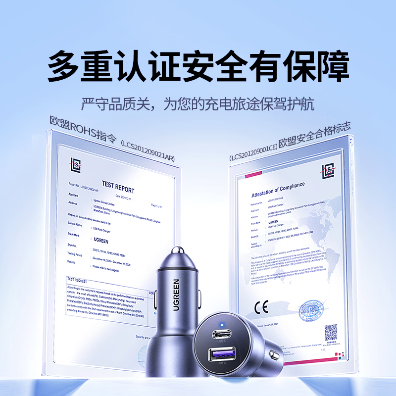 Greenlink car charger super fast charging dual port 60W car cigarette lighter charging head converter plug one to two PD30W suitable for Apple 17 Huawei Xiaomi