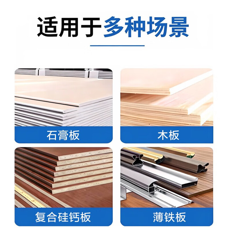 Jestin self-tapping screws high-strength dry wall nails wood screws wallboard nails keel self-tapping cross flat head self-tapping screws high-strength M3.5*25 (100 pieces)