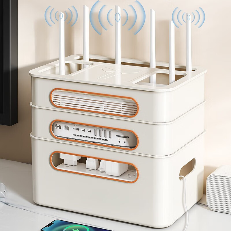 Haofanjie router storage box storage rack wifi living room home light cat hidden set-top box broadband network cable arrangement router storage box white three layers