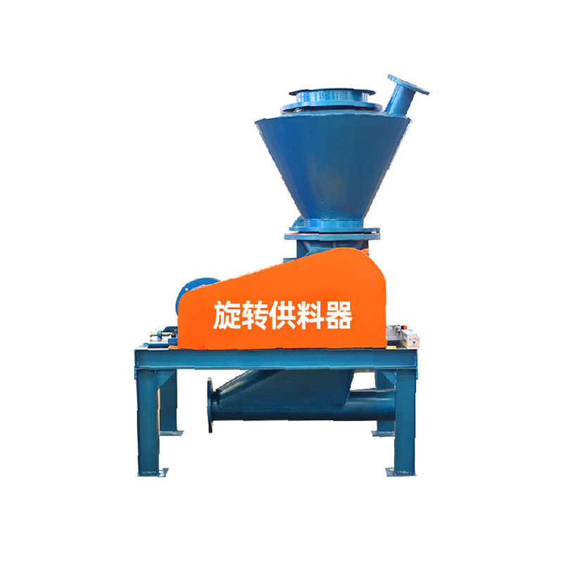 QSR stainless steel rotary feeder pneumatic conveyor wear-resistant non-stuck unloading valve powder cement unloader QYJX--ZX see the machine