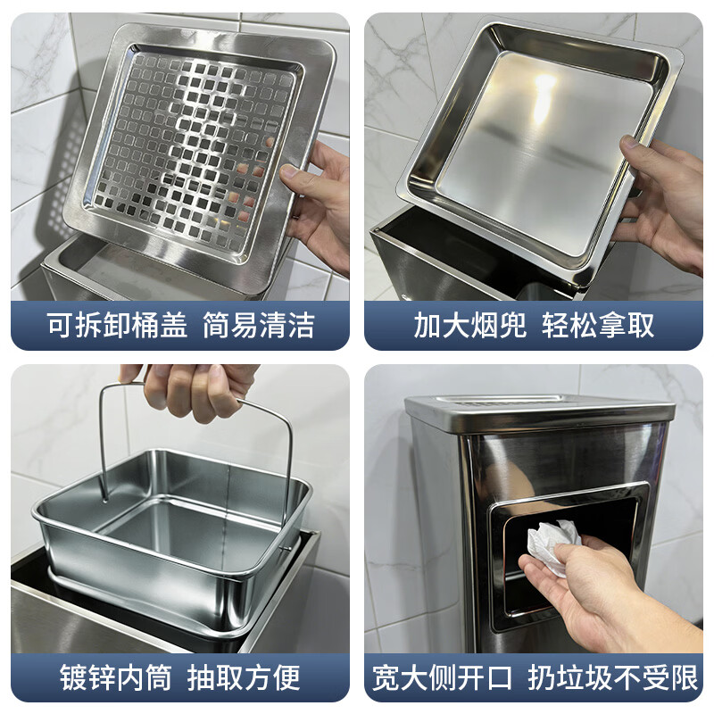 Supercloud stainless steel ash bucket smoke extinguisher trash can outdoor commercial hotel office building elevator entrance vertical smoking extinguisher