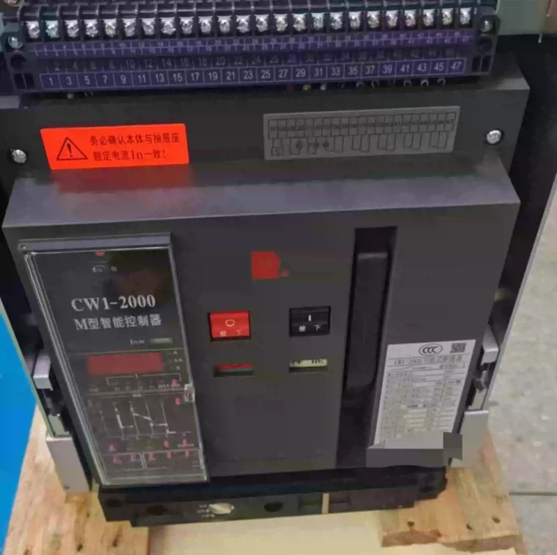 Changshu universal intelligent circuit breaker CW1-2000/3P4P630A2000ADW45 frame switch fixed
