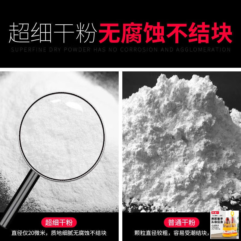 KOWSI hanging dry powder fire extinguisher 68 rapid temperature automatic fire extinguishing device 4/6/8KG hanging fire extinguishing egg ball upgrade upgrade 10KG hanging dry powder fire certification thickened bottle body