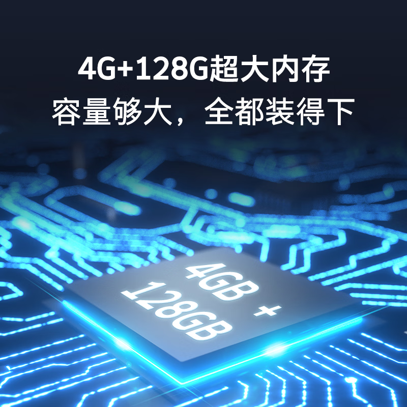 Skyworth KT98B01A 98-inch large-screen TV conference tablet 4K ultra-high-definition projection screen TV home enterprise office commercial TV 98-inch hanging set