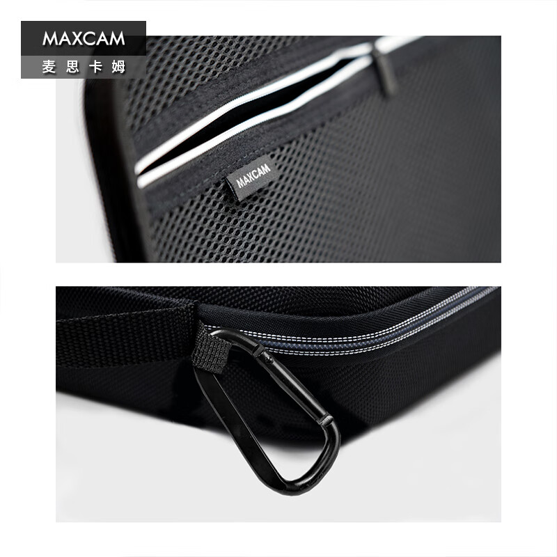 MAXCAM is suitable for DJI Osmo Action 6 storage bag, protective box, portable shockproof large bag, hard shell, anti-fall, anti-pressure and anti-splash water accessories.