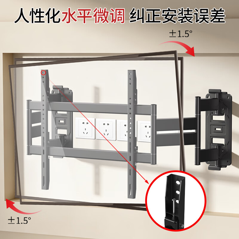 Jinying TV bracket 50-100 inches telescopic rotating large screen built-in wall mount suitable for Xiaomi Hisense TCL Thunderbird TV mount