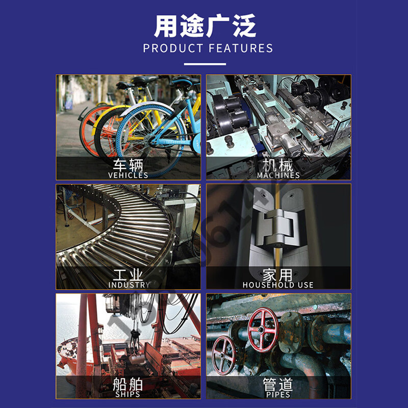 3M Wuwei metal anti-rust agent, powerful rust remover, rust remover, loose screws and abnormal noise lubricant, does not harm the metal, Wuwei 268g