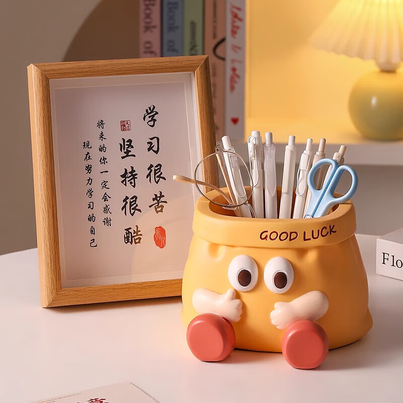 Jingchuan Asahi Pen Holder Cute Home Key Storage Ornaments Funny Cartoon Desk Pen Holder Desktop Ornaments for Gifts Fun Pen Holder Ornaments
