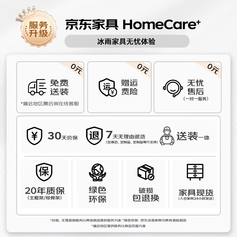 Sanskrit genuine Lawrence leather sofa living room villa large first layer cowhide sofa living room 2025 new style