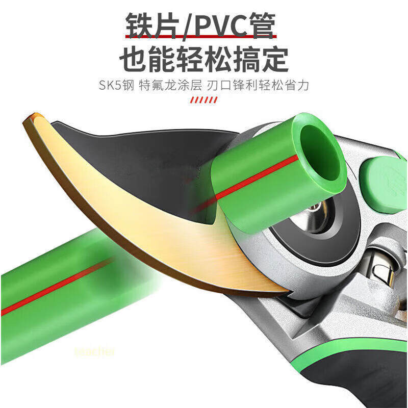 Jingxi Selected Pruning Shears for Home Gardening, Powerful and Labor-saving Thick Branch Scissors, Gardening and Floral Scissors, Upgraded Soft-coated Rubber Handle Pruning Scissors and Fruit Thinning Scissors.