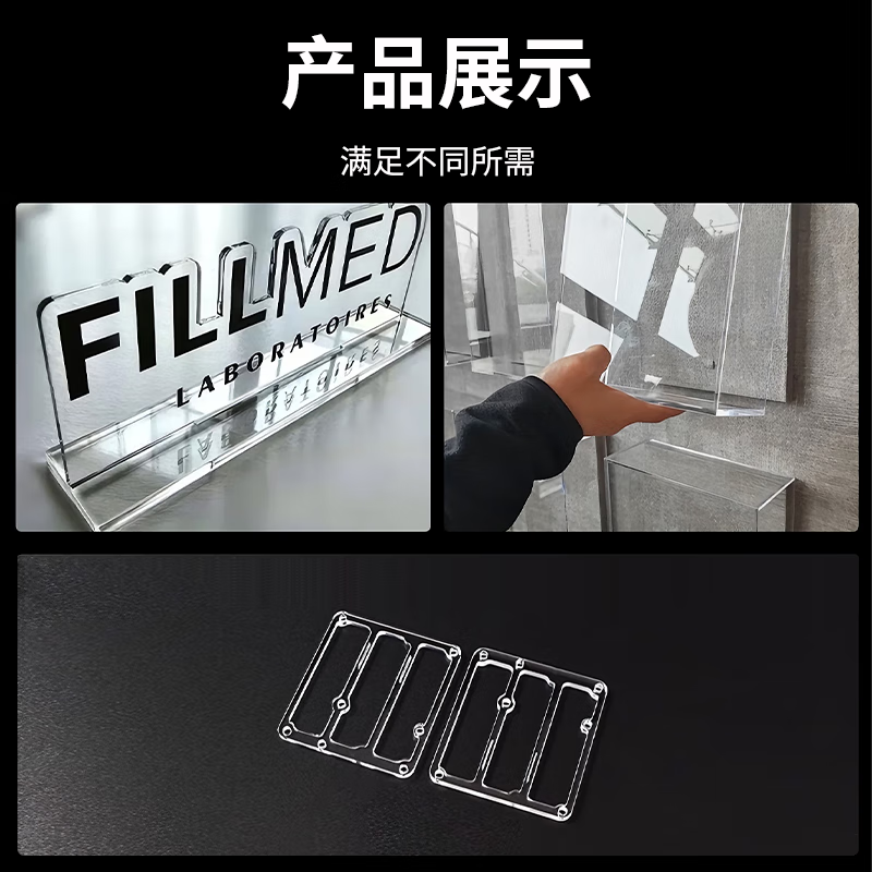 Maxei Acrylic Board 20*30cm*1mm High Transparent Plexiglas Board Display Rack Bracket Photo Frame Storage Box DIY Display Sunroom