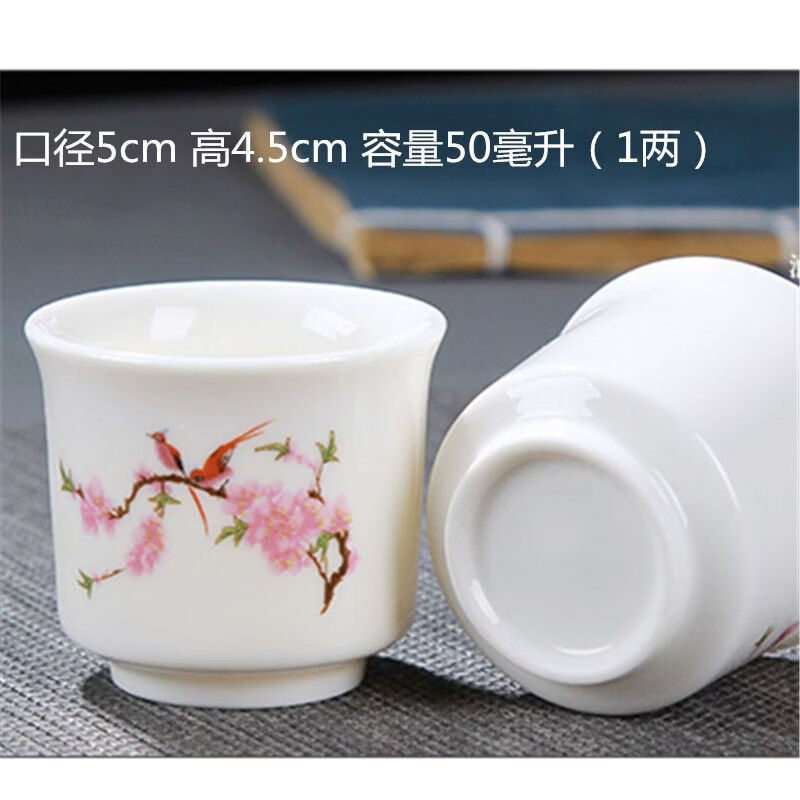 Fantasy wine pot, ancient style creative ceramic household, one pound of wine pot, white wine, one cup, antique wine separator, sake belt handle, bamboo newspaper safe dragon pot, 1 pot, 10 cups (free stopper)