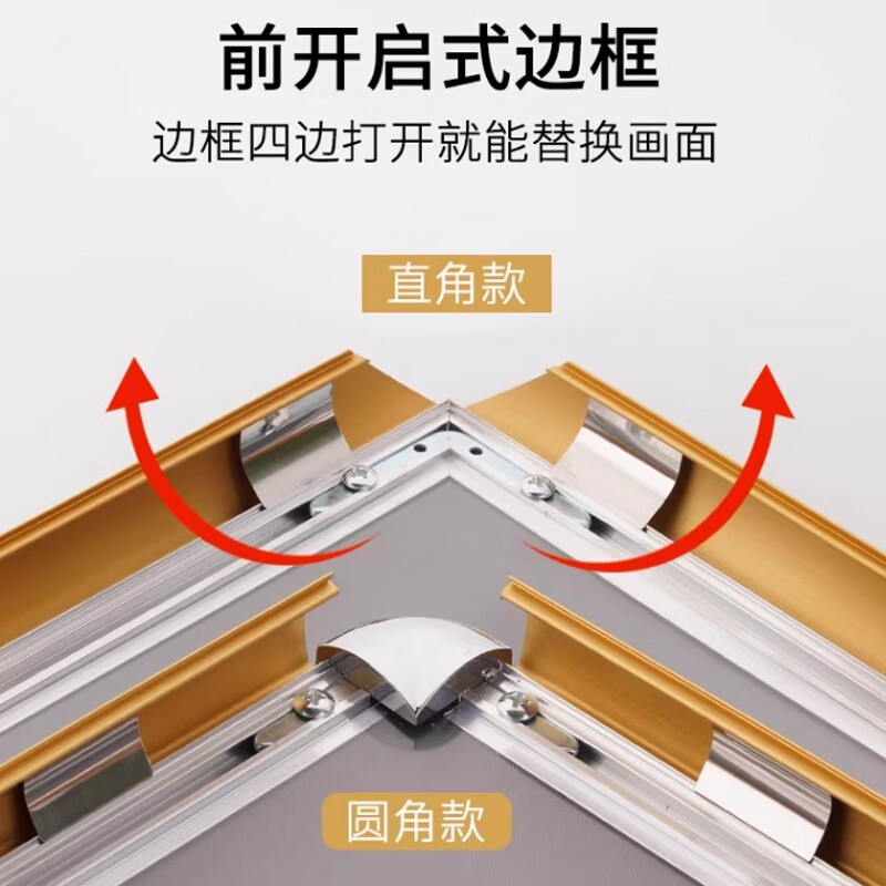 Haoskepp sign vertical A4 silver rounded corner guide sign water sign advertising display sign floor-standing stainless steel sign board conference sign