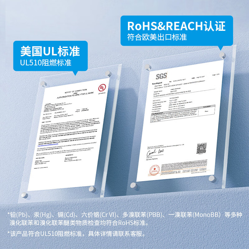 Tesa high temperature resistant aluminum foil tape thickened flame retardant, anti-aging, waterproof, oil-proof, scratch-resistant and wear-resistant pipe/stove/sink heat insulation seal 50565 silver 12m long*50mm wide