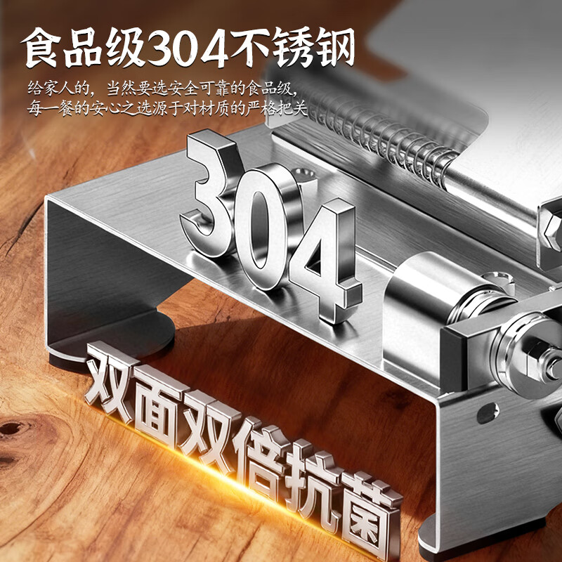 Jingyan meat slicer, mutton roll slicer, household meat slicer, fat beef 304 stainless steel, commercial guillotine meat slicer, easy to cut frozen meat, thickened 304 stainless steel + meat tray, reinforced bottom plate, meat jam does not slide, foam handle does not hurt your hands