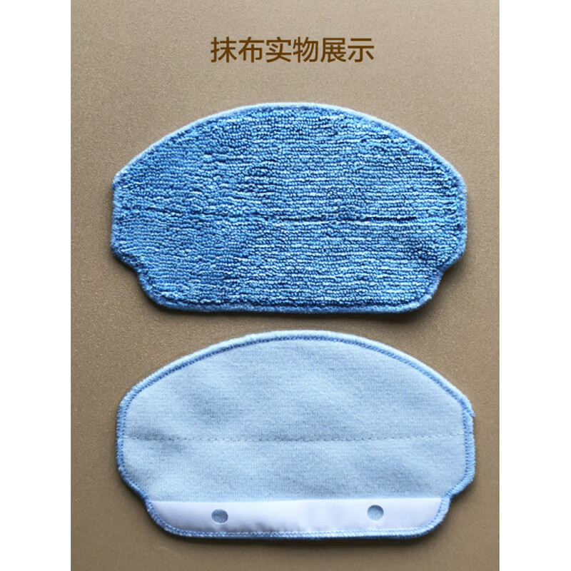 Original adapted original Haier TL30U1 sweeping robot accessories side brush filter mop original rag holder brush Hypa TL30U1 original vacuum box/garbage box (1 filter element included)