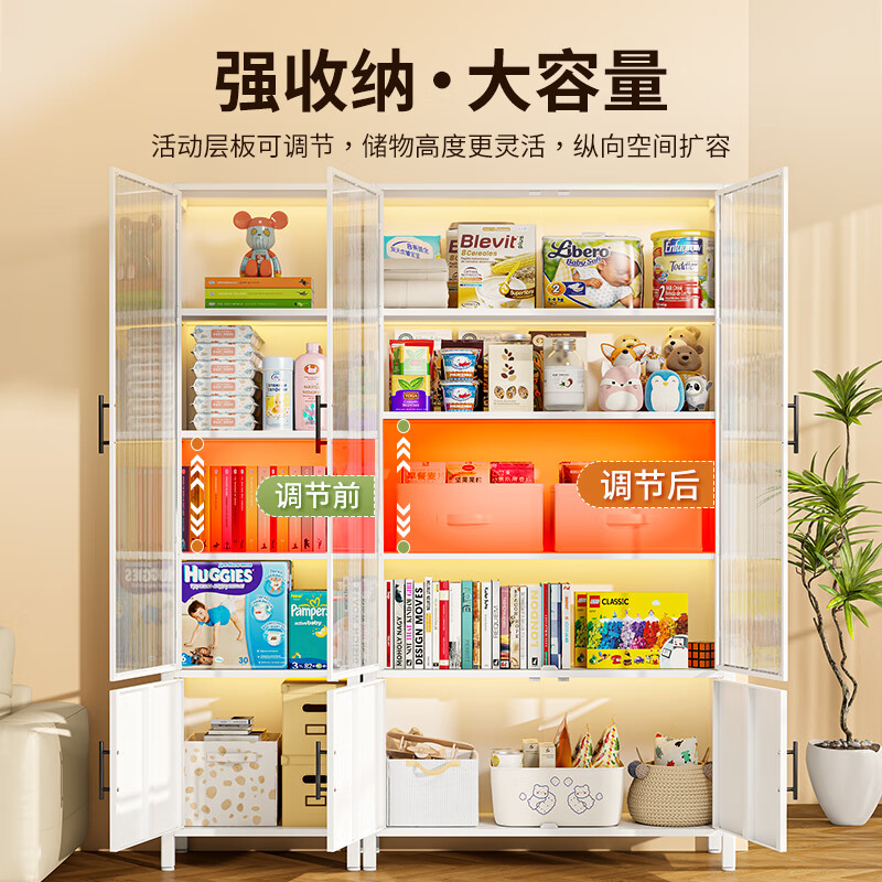 CHUSHIYOU balcony storage locker integrated wall-mounted sun protection steel multi-layer household storage large capacity living room bookcase cabinet