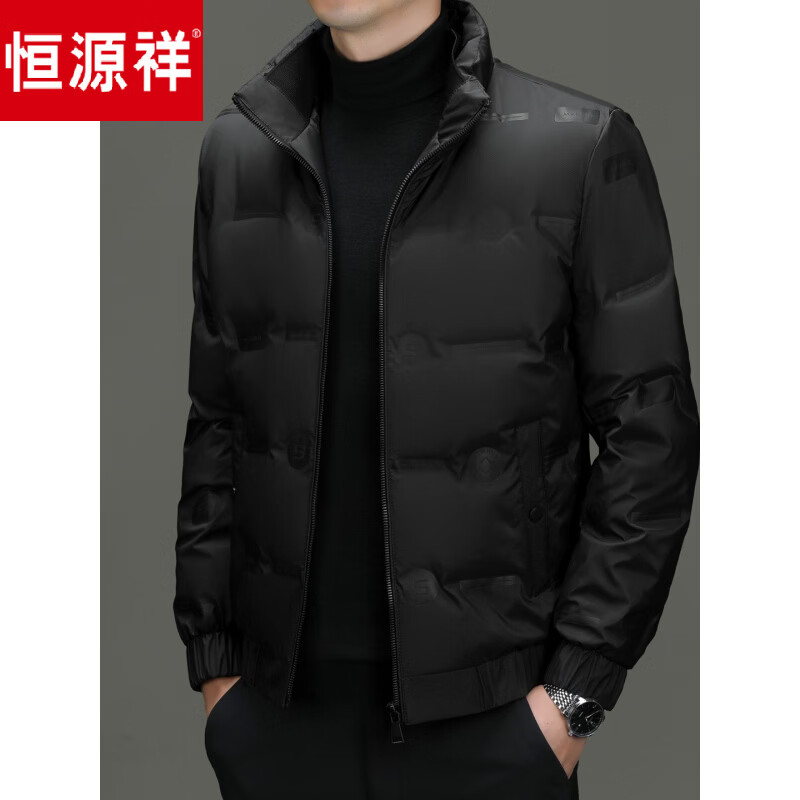 Hengyuanxiang 2026 Autumn and Winter New Thin Down Jacket Men's Stand Collar White Duck Down Short Jacket Popular Black 2XL _ 140-155 Jin