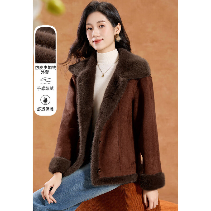 Kerber plus velvet warm lapel short coat for women winter 2025 Maillard atmosphere single-breasted imitation fur jacket M