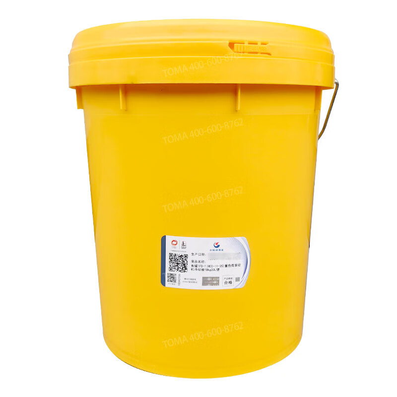 Great Wall antifreeze FD-1 -25 degrees heavy-duty engine coolant green water tank Bao floor heating 18kg