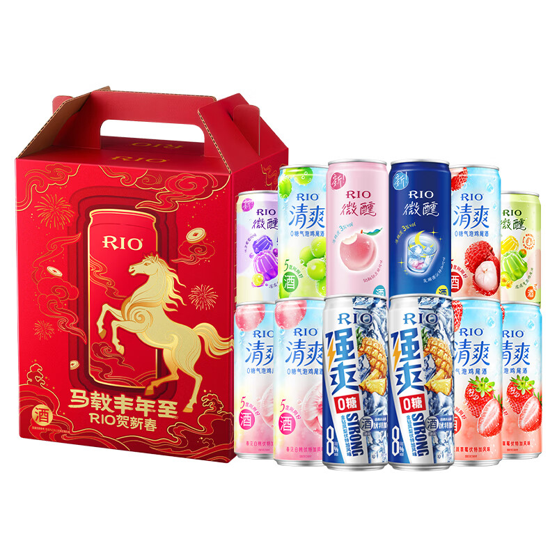 RIO pre-mixed cocktail strong and refreshing series 330ml*10+250ml*2 New Year gift box